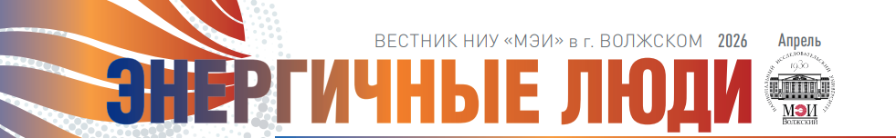 Снимок экрана 2026-08-10 123102